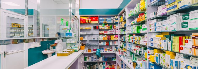 Farmacia de Guardia
