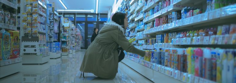 FARMACIA ABIERTA EN SÁBADO: GARANTÍA DE BIENESTAR PARA EL FIN DE SEMANA